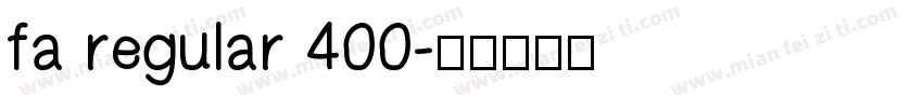 fa regular 400字体转换